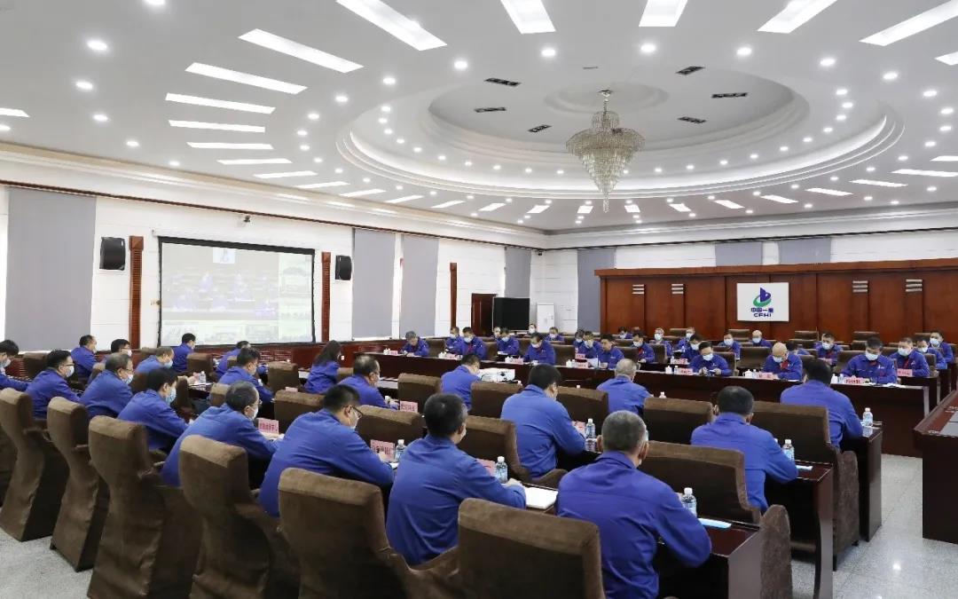 郝鹏、国资、央企、国资委、书记、主任、国企、企业改革