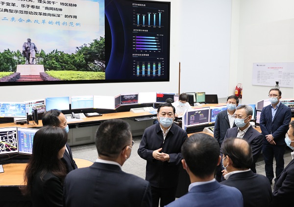 郝鹏、国资、央企、国资委、书记、主任、国企、企业改革