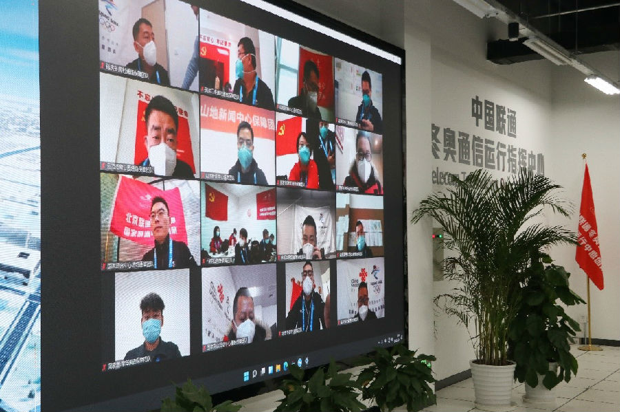 郝鹏、国资、央企、国资委、书记、主任、国企、企业改革